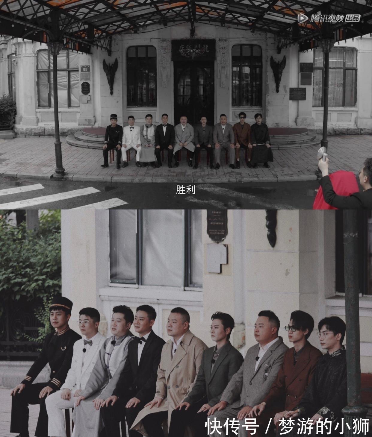 曹鹤阳|《德云斗笑社》,综艺史上的封神之作