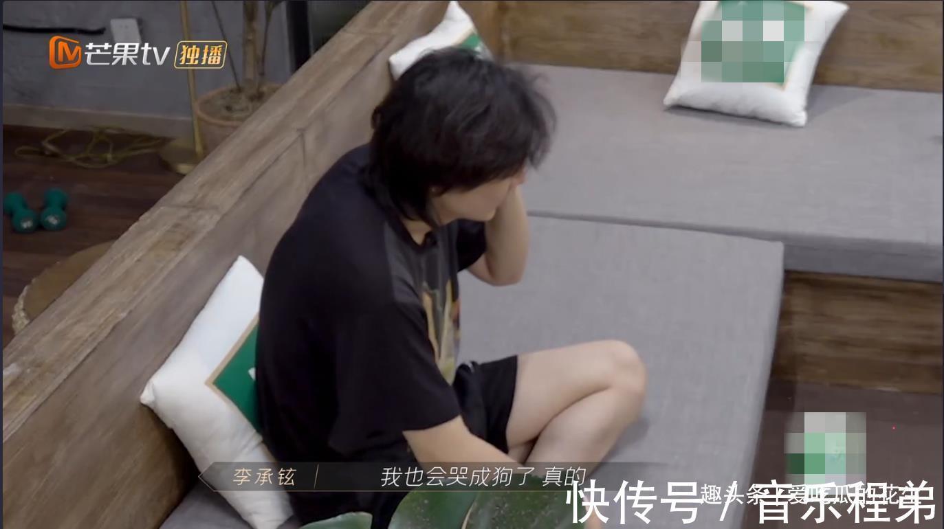 披荊斬棘的哥哥|披荊斬棘的哥哥李承鉉部落中西合璧天造地設完美無瑕