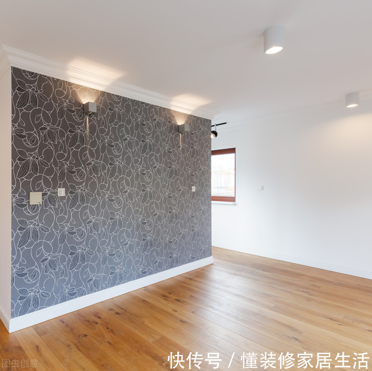 墙纸|装修期间这几个坑,看看你家装修的时候有没有踩过
