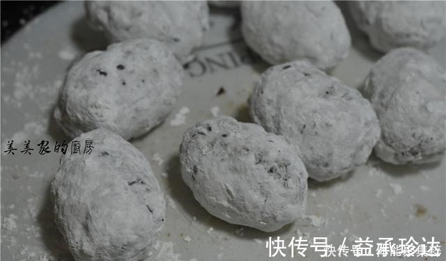 糯米粉|建议中年女性,这种食物要常吃,营养全面又美味,越吃越健康!