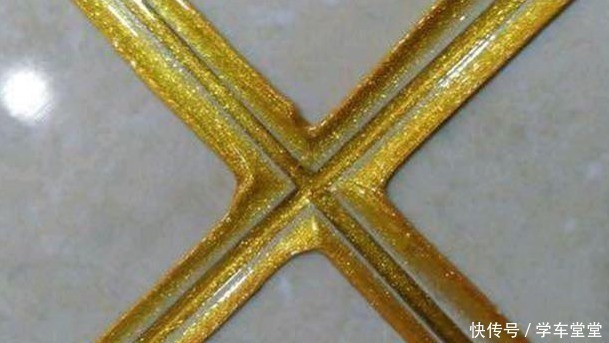 土豪金|瓷砖美缝,老婆坚持要用土豪金,还说金光闪闪最好看,晒晒!