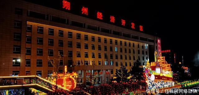 老年|朔州的春节彩灯亮起来了