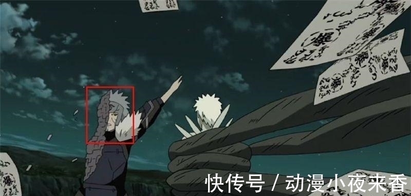 宇智波鼬|火影 這4個獨眼就是個bug, 2個能無視鼬神幻術, 第3被斑爺捅7刀