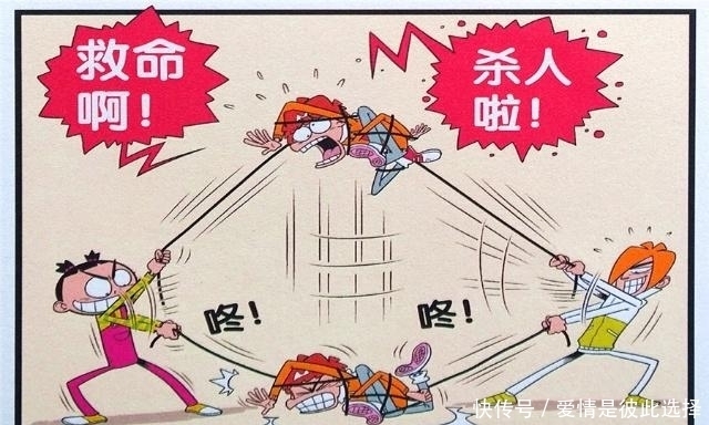 阿衰漫画：小衰体育课“跳大神”真的二？“卫星秋千”真的皮！