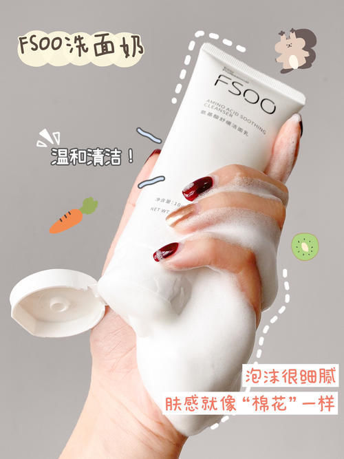 身体乳|盘点那些不能错过的秋冬平价好物,暖到“上头”还便宜!