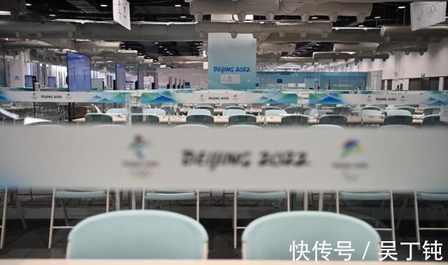北京冬奥|国际奥委会:已观看北京冬奥开幕式彩排,令人感动印象深刻