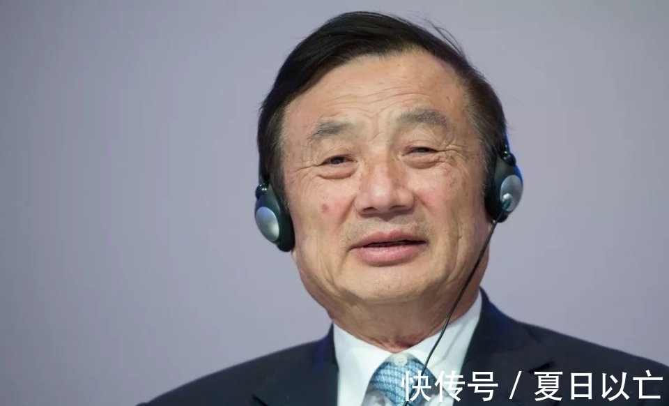民营企业|力挺华为！已正式确定，第三家接入鸿蒙系统的厂商出现