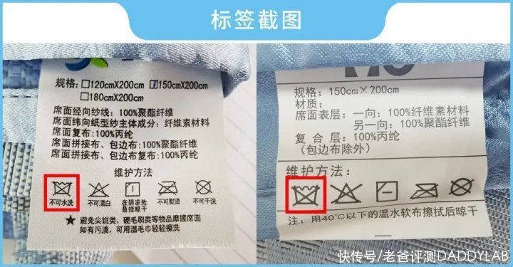 牛皮席|炎炎夏日,凉席怎么挑?原来有那么多讲究