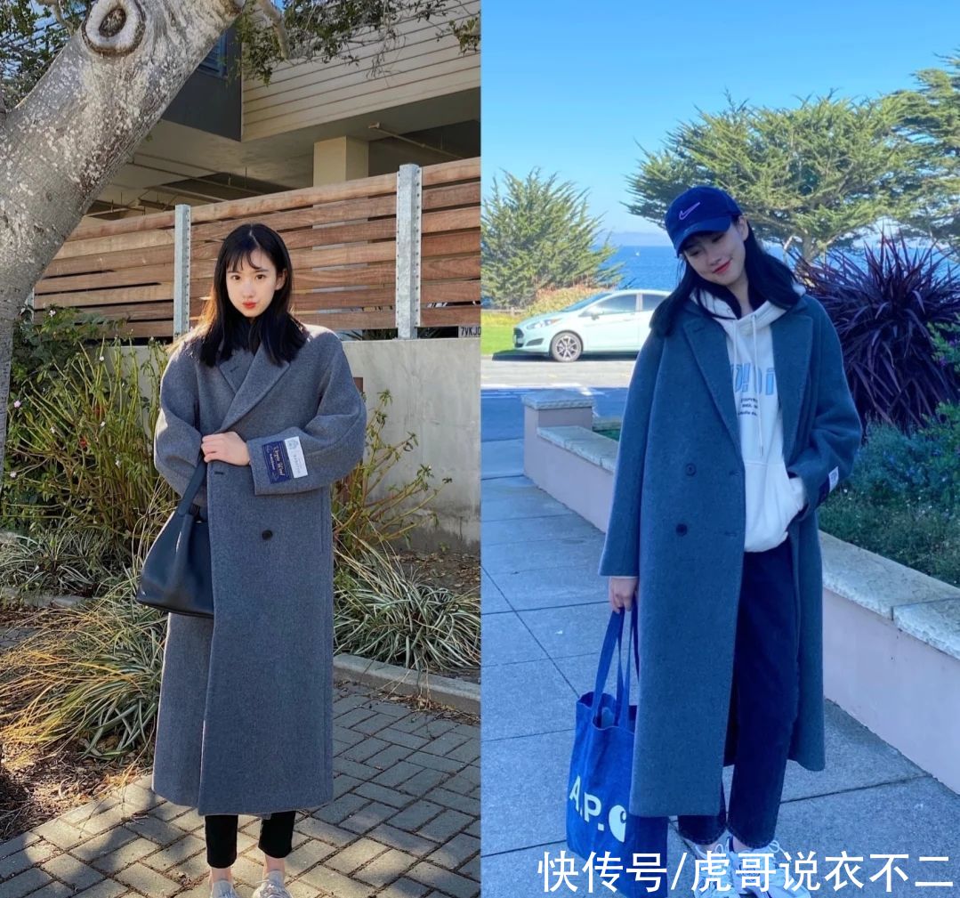 冬季大衣别乱穿，这些色系和搭法时髦又耐看，一衣多穿好实用