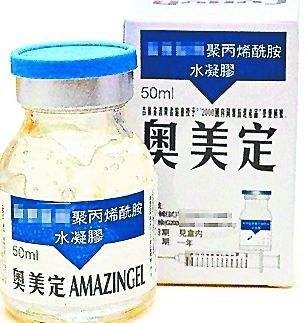 皮下组织|女子胸部取出200ml“鱼卵”!医生提醒未婚未育女性莫轻率尝试
