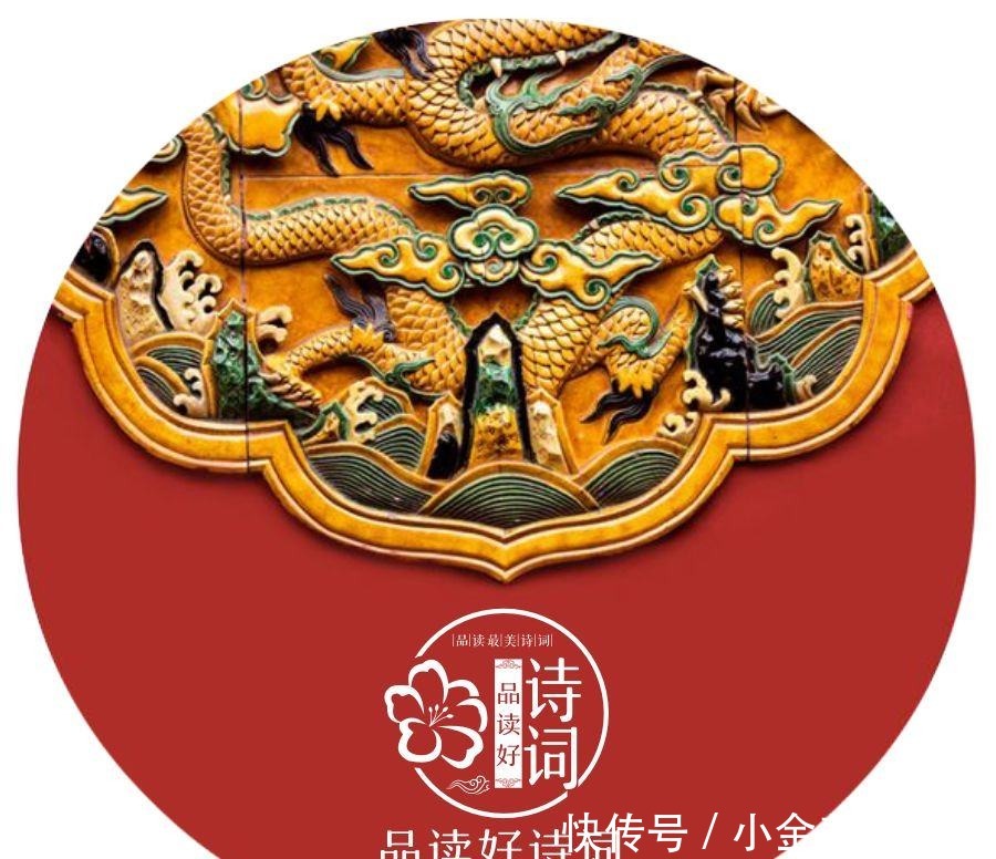 【诗词鉴赏】阳春三月,春日方好,不如在诗词里一起拥抱春天!