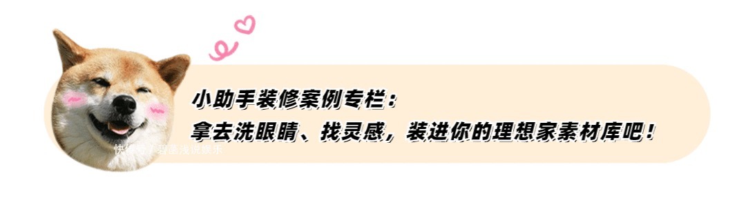 改造|重庆一家三口挤40㎡小家，半平米不敢浪费，日子过得简单又幸福