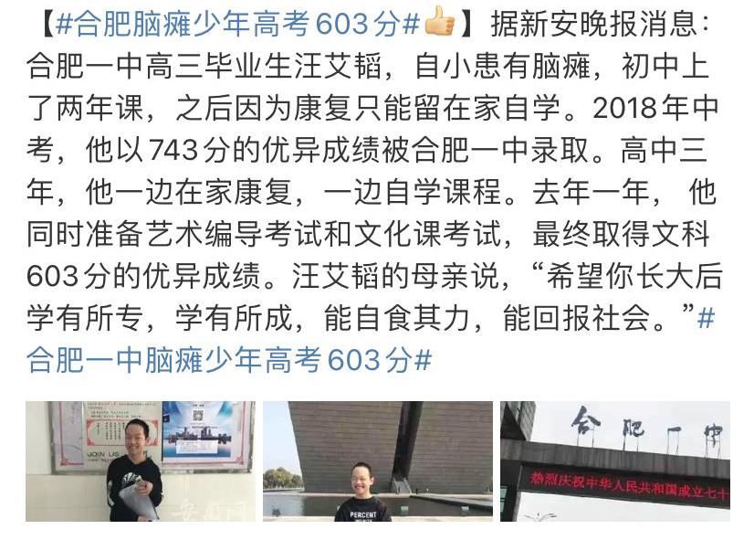 丁程鑫|时代少年团的团综《夏日少年派》没了,只剩丁程鑫张真源录制,马嘉祺疑停工复读