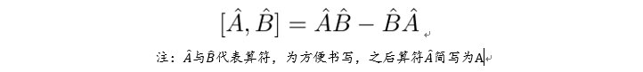 波函数|继续研究量子力学《张朝阳的物理课》氢原子问题第一讲