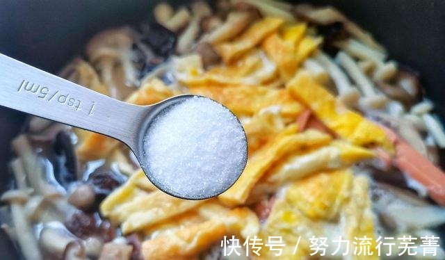 食用菌|自制三鲜菇菌汤,鲜美又好喝,做一锅成本不到5块钱,真值!