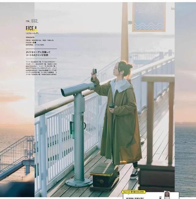 她们说:这个春天拥有这3件单品就够了!叠穿或单穿都能成为焦点