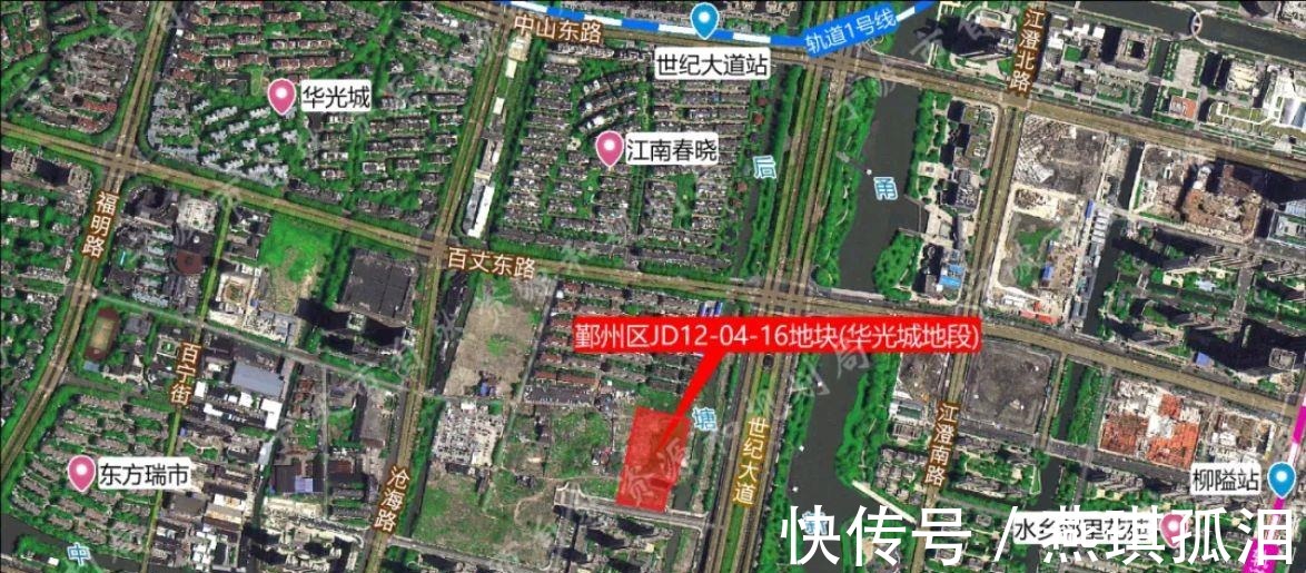 用地|正式官宣,压哨拍出宁波第三次集中土拍将在年底出让32块地