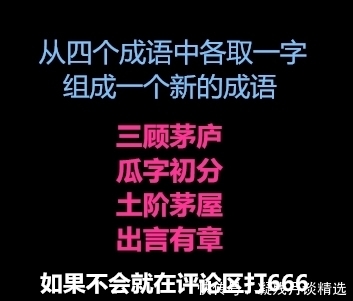 舍友的生活就是不一般,拿几百块钱的鞋子