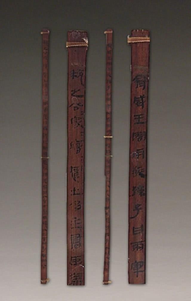 1972年,银雀山一个偶然的发现,破解了困扰2500余年的谜团