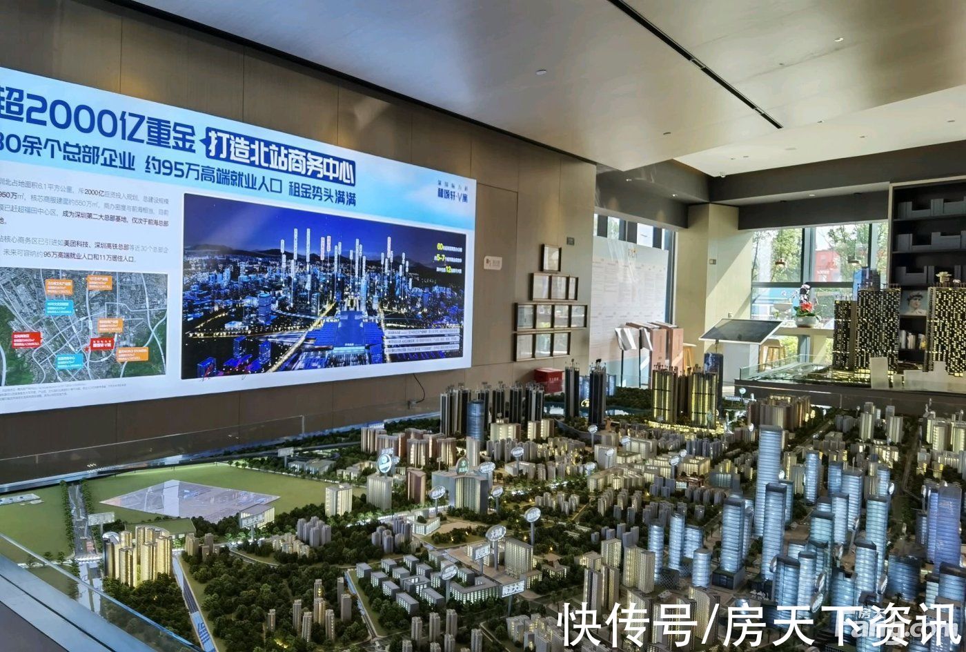 龙华区|请查收从深圳龙华区热门楼盘现场传来多张谍照（组图）