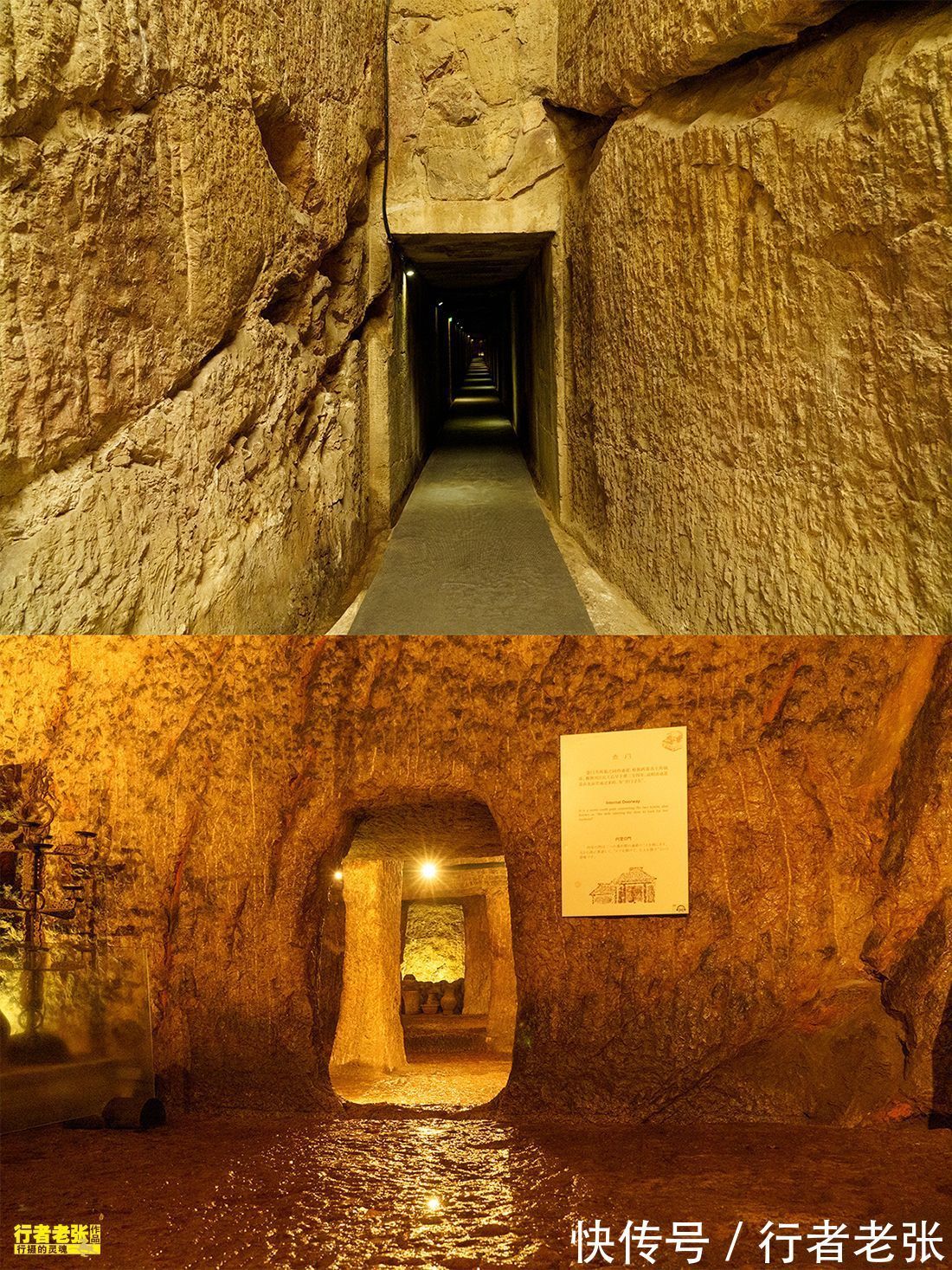 王起兵!被誉为“东方金字塔”的龟山汉墓有何神奇?2100年前的“高科技”