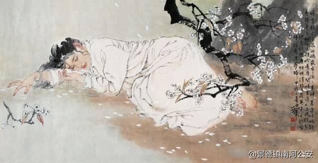 诗词|诗词柳永衣带渐宽终不悔,为伊消得人憔悴