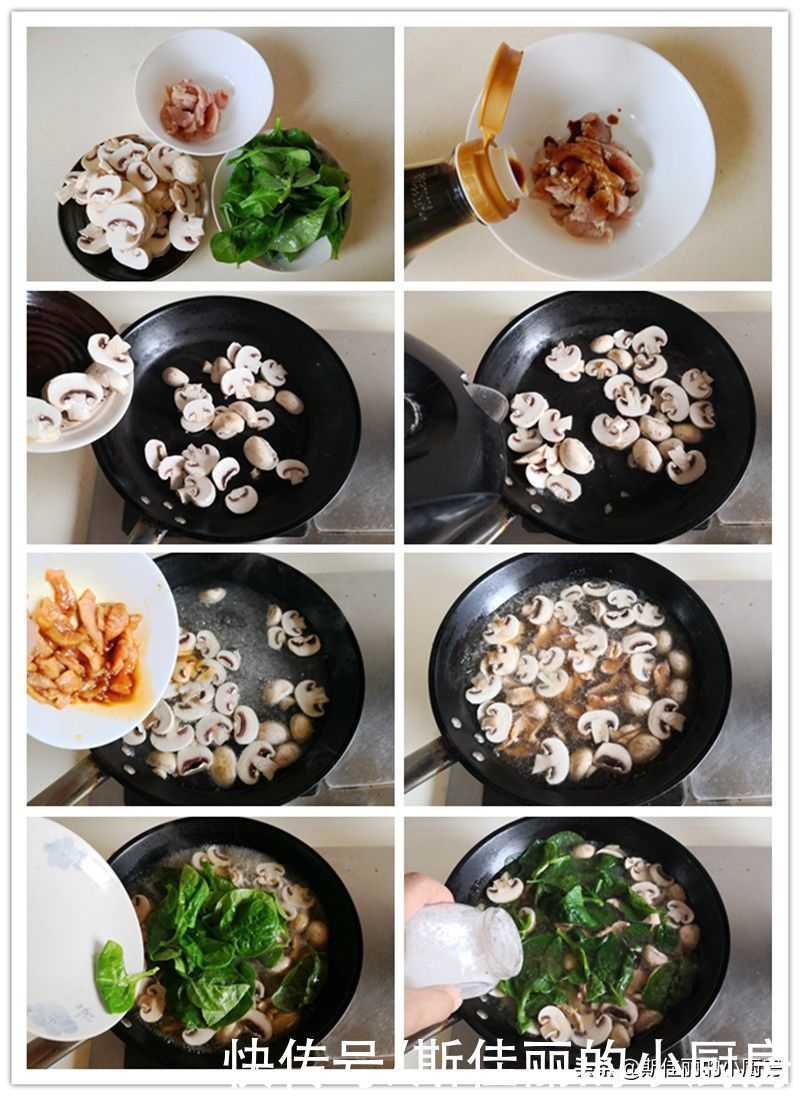 木耳菜|秋天润燥多给家人喝这汤,几块煮一锅低脂高钙营养好,全家都爱喝