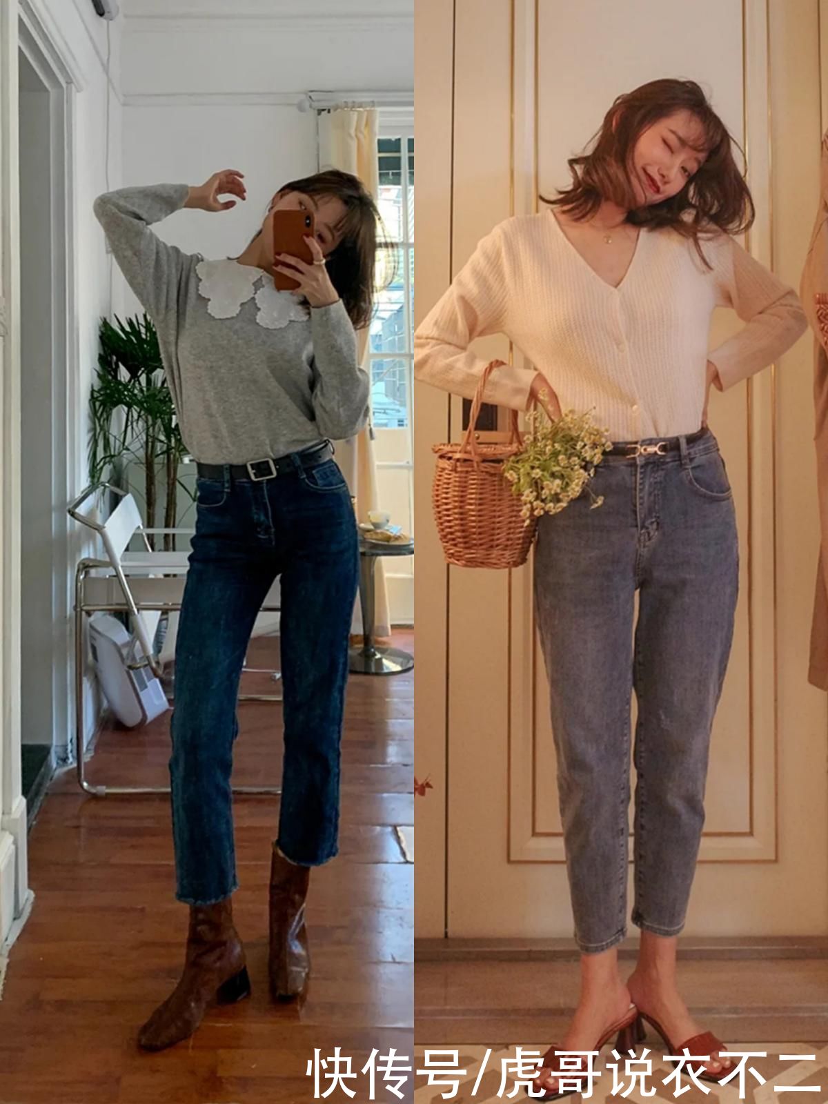 春季别总穿小脚牛仔裤了，法式牛仔裤正流行，一裤多穿时髦又高级