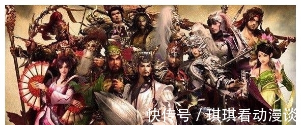 盘点&盘点《三国演义》中发生在郑州的五件大事