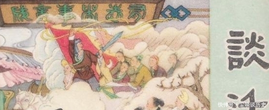 千古|这人穷得叮当响,却用28年写一本书,从此名扬千古