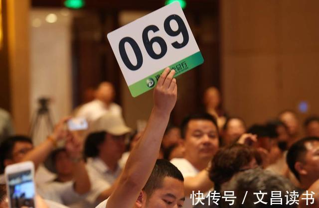 拍卖会#马未都：与贾宏伟结婚，是我这辈子最好的一次投资！