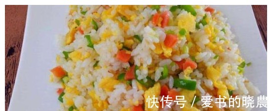宝妈|蛋炒饭,是先炒饭还是先炒蛋,不同方法做出来的效果是怎样的!