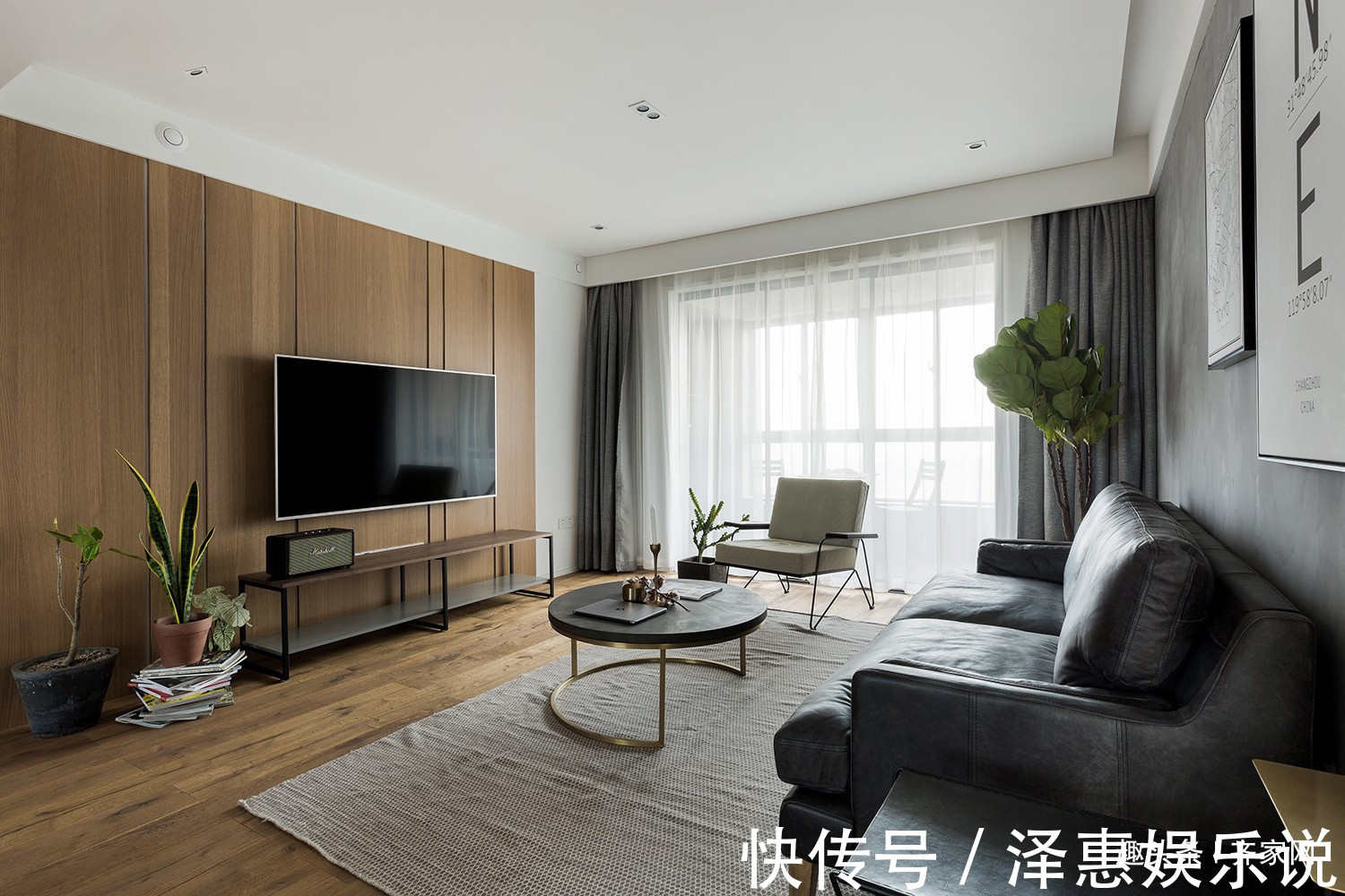 热爱生活|145平大平层北欧ins风,热爱生活,爱伴侣,才能更好的爱一家三口