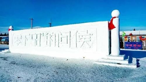 内蒙古隐藏的边境天路，赏世界级冰雪奇景，资深驴友才去过