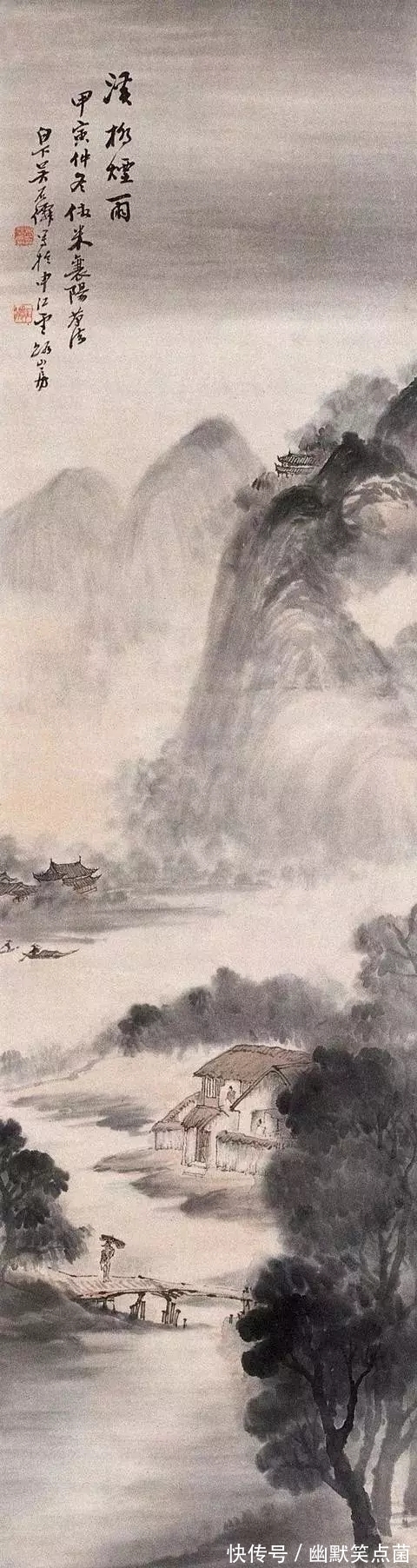 烟雨蒙蒙$海派山水画大家|吴石仙的烟雨蒙蒙