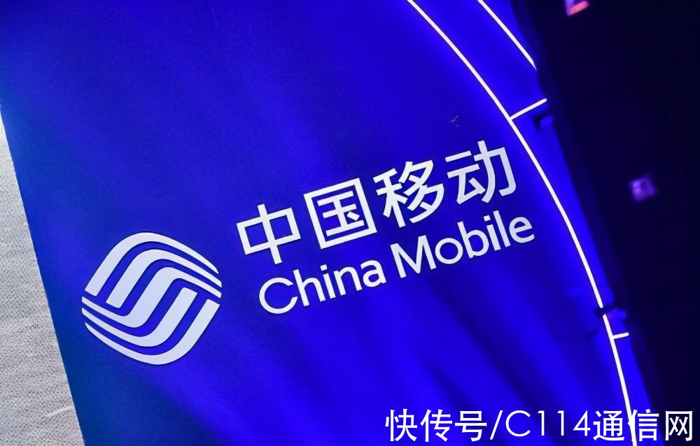 5g|政企建功 大象起舞：中国移动前三季营收6486亿 同比大增12.9%