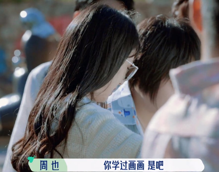 周杰|不愧是北大畢業的！李雪琴畫辣目洋子，隨手幾筆就畫出了神韻