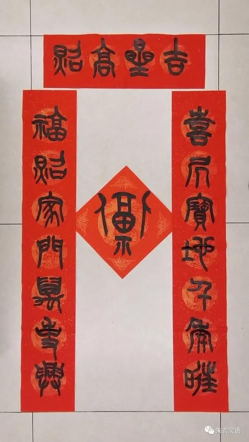  昨晚年夜饭，你啥风格？