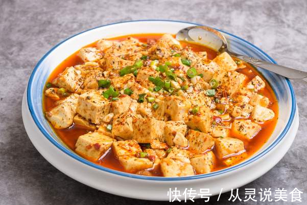 做麻婆豆腐,直接下锅是错的,多做1步,豆腐不易碎,鲜嫩又入味