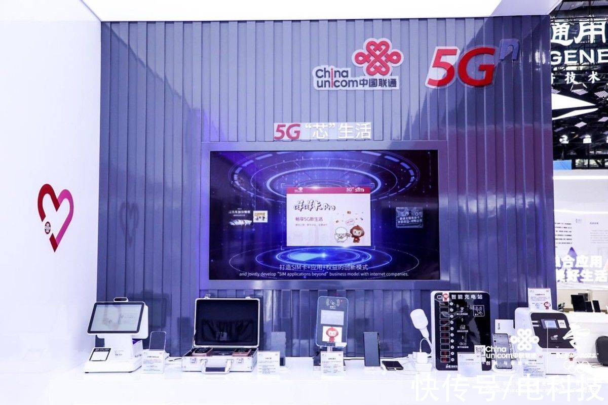 sim|中国联通SIM 卡应用生态产品邀您畅享5G“芯”生活