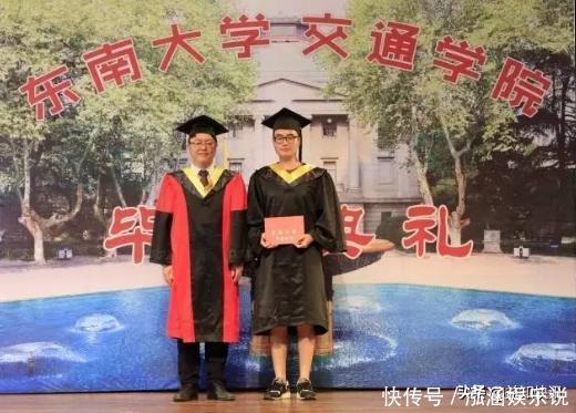 40岁的985大学副校长被免职，原来已有新安排