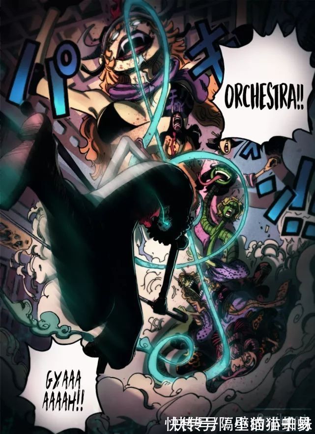 玛利亚|海贼王1031话,尾田不会重蹈覆辙!罗宾会跟布鲁克一起击败CP0