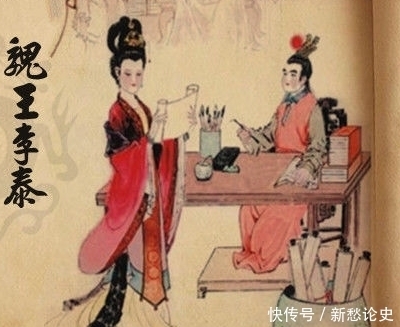 无忌|都是他的亲外甥,为什么长孙无忌支持李治,却不支持李泰当太子呢