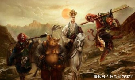 真的|老子西出函谷关后到底去了哪里 他真的得到成仙了吗