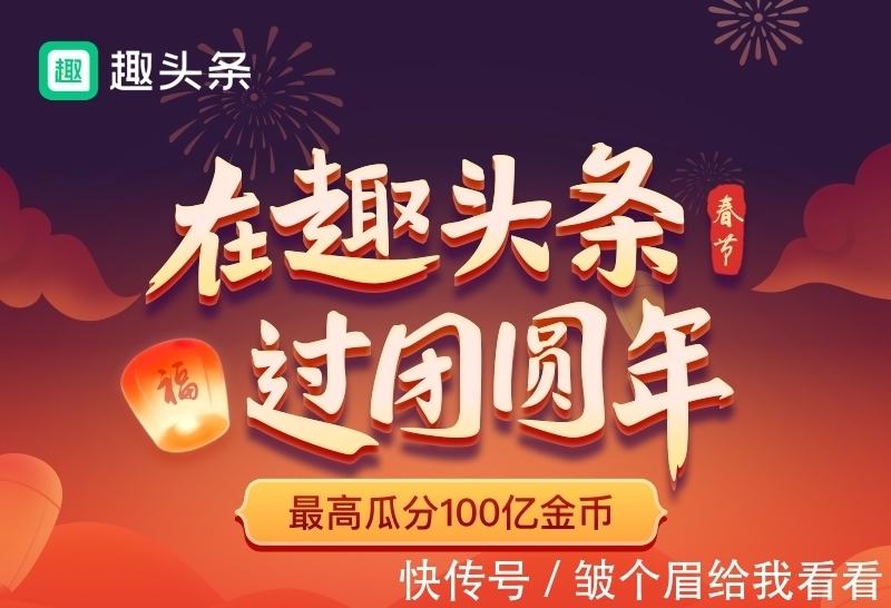 肥料|橘子皮养花,别直接用,学会这些方法才能事半功倍