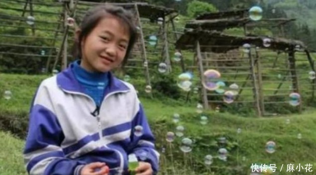 《变形计》里的“神仙妹妹”:因父生病辍学,今成网红养活一家人