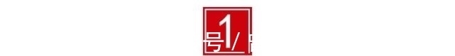 天猫店|违法！天猫店员在拼多多倒货被抓，值得所有电商人警醒