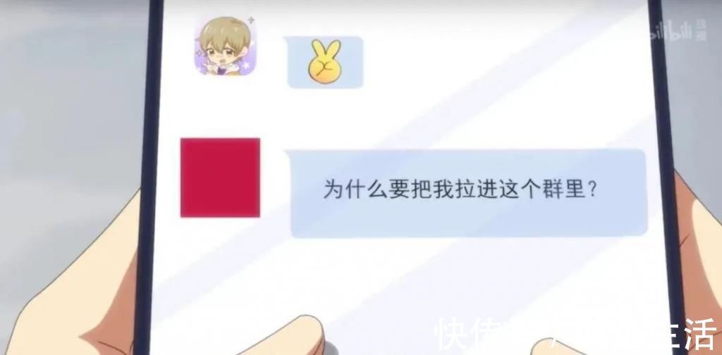 ip|国产音乐动画梦想重启,《我为歌狂》再出道成功了吗?