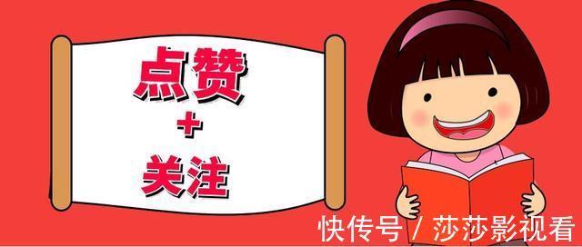 孩子|得不到满足就哭的孩子,给他一个“封闭式提问”,可有效改善认知