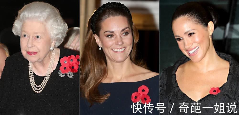 王室|39岁凯特八面玲珑，多次借戴铁公鸡女王私藏珠宝，卡米拉成透明人